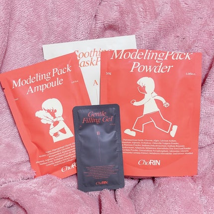 モデリングパックグロウプロジェクト/choRIN/シートマスク・パックを使ったクチコミ(7枚目)