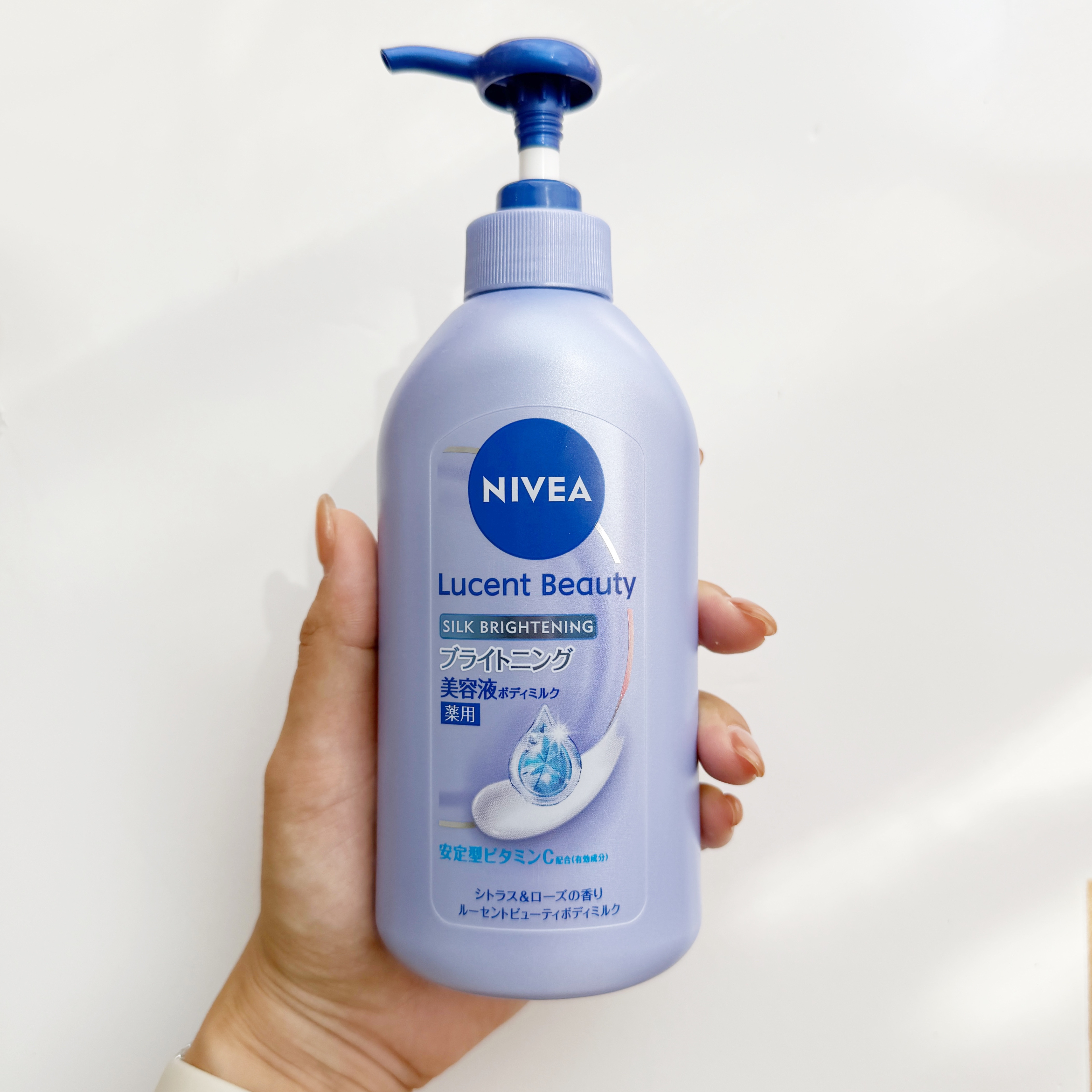 【医薬部外品】ニベア ルーセントビューティ シルクブライトニング ブライトニング美容液ボディミルク/ニベア/ボディミルクを使ったクチコミ（3枚目）