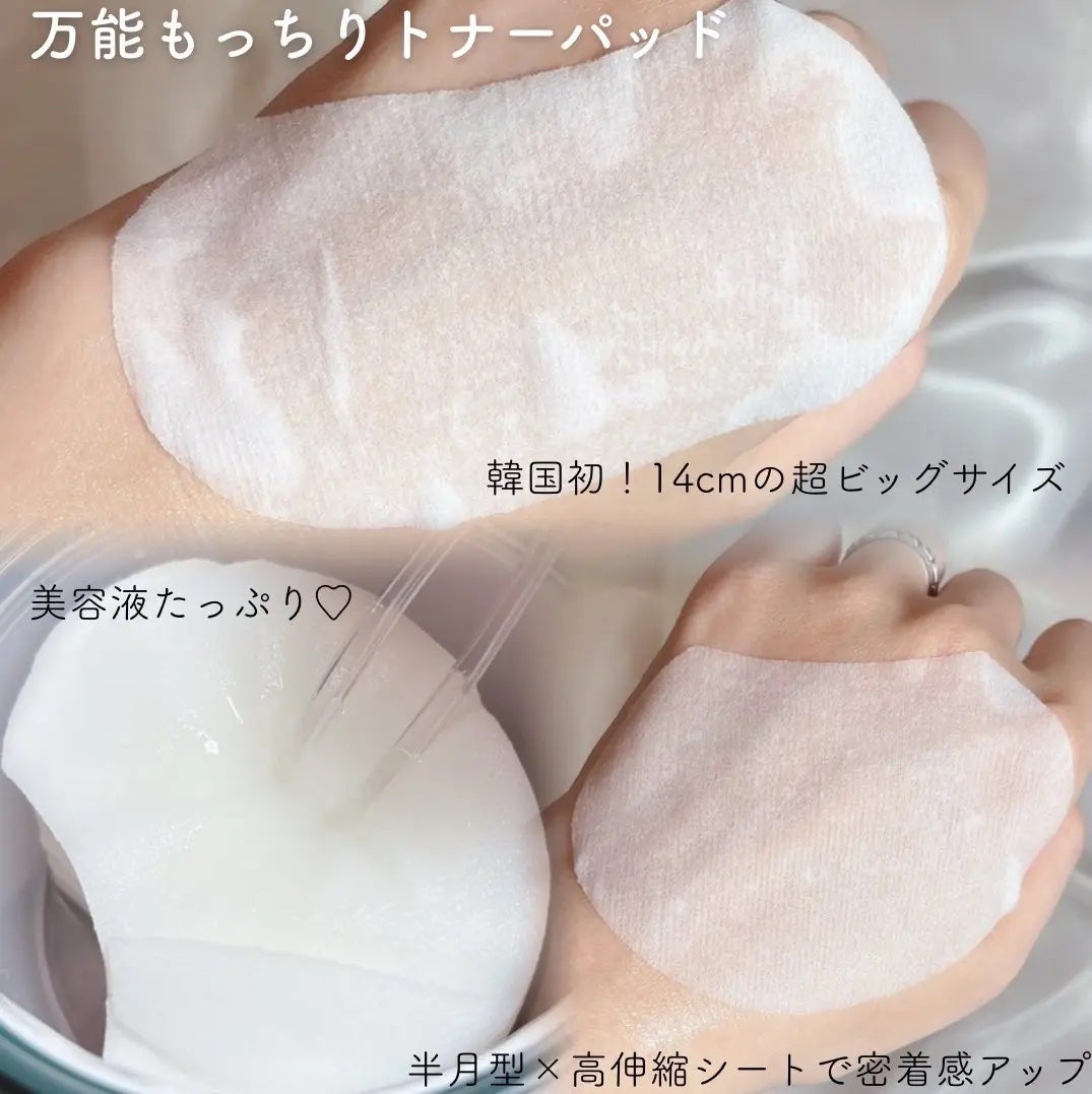 みづき☽コスメ*スキンケア on LIPS 「セロラバイの3ステップルーティーンは、洗顔後すぐのペンタショッ..」(4枚目)