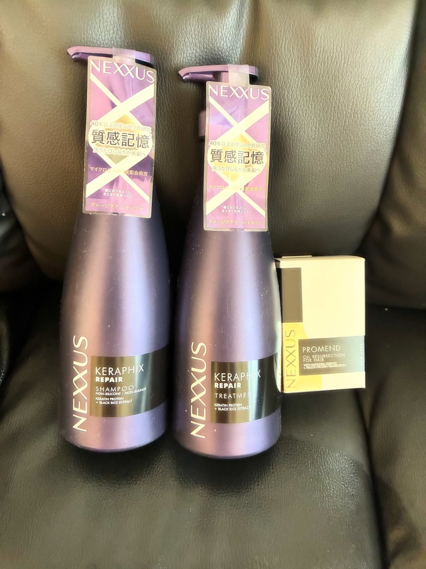 ケラフィックスリペア シャンプー・トリートメント/NEXXUS(ネクサス)/市販シャンプーを使ったクチコミ(1枚目)