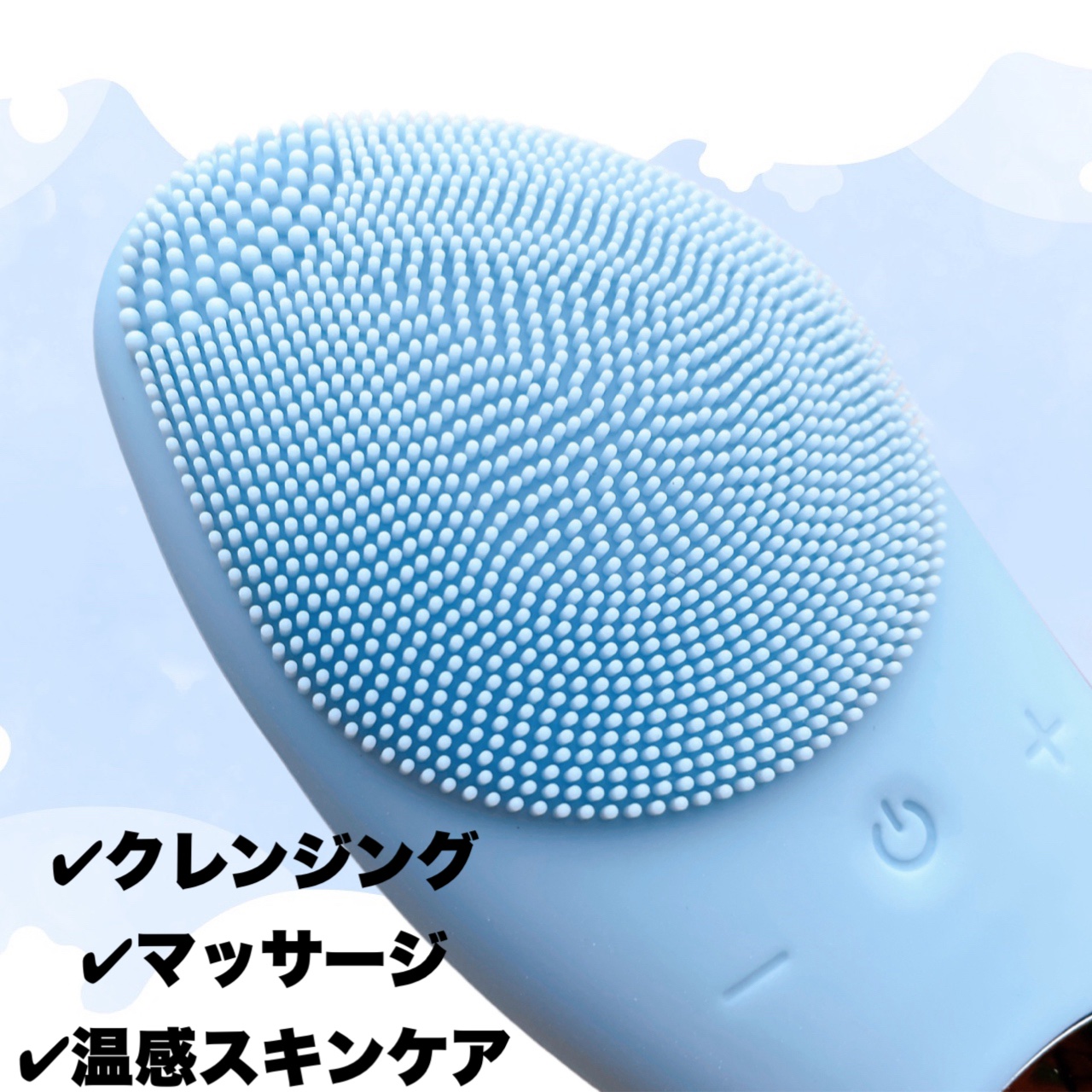 ソニックフェイシャルブラシ02/Ur.Salon/その他スキンケアグッズを使ったクチコミ（2枚目）