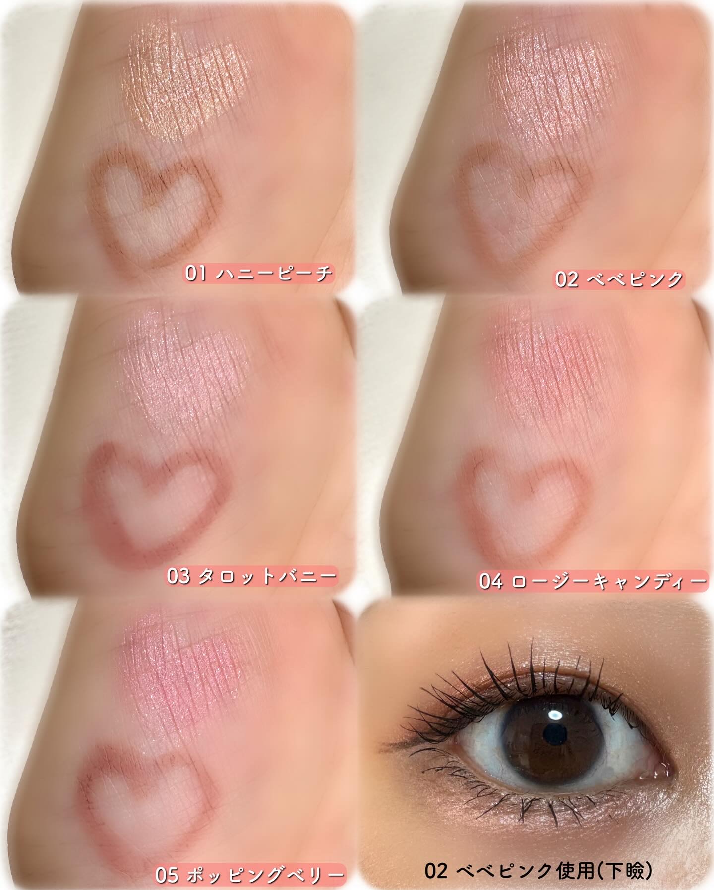 カラープレイデュアルライナー/2aN/スティックアイシャドウを使ったクチコミ（2枚目）