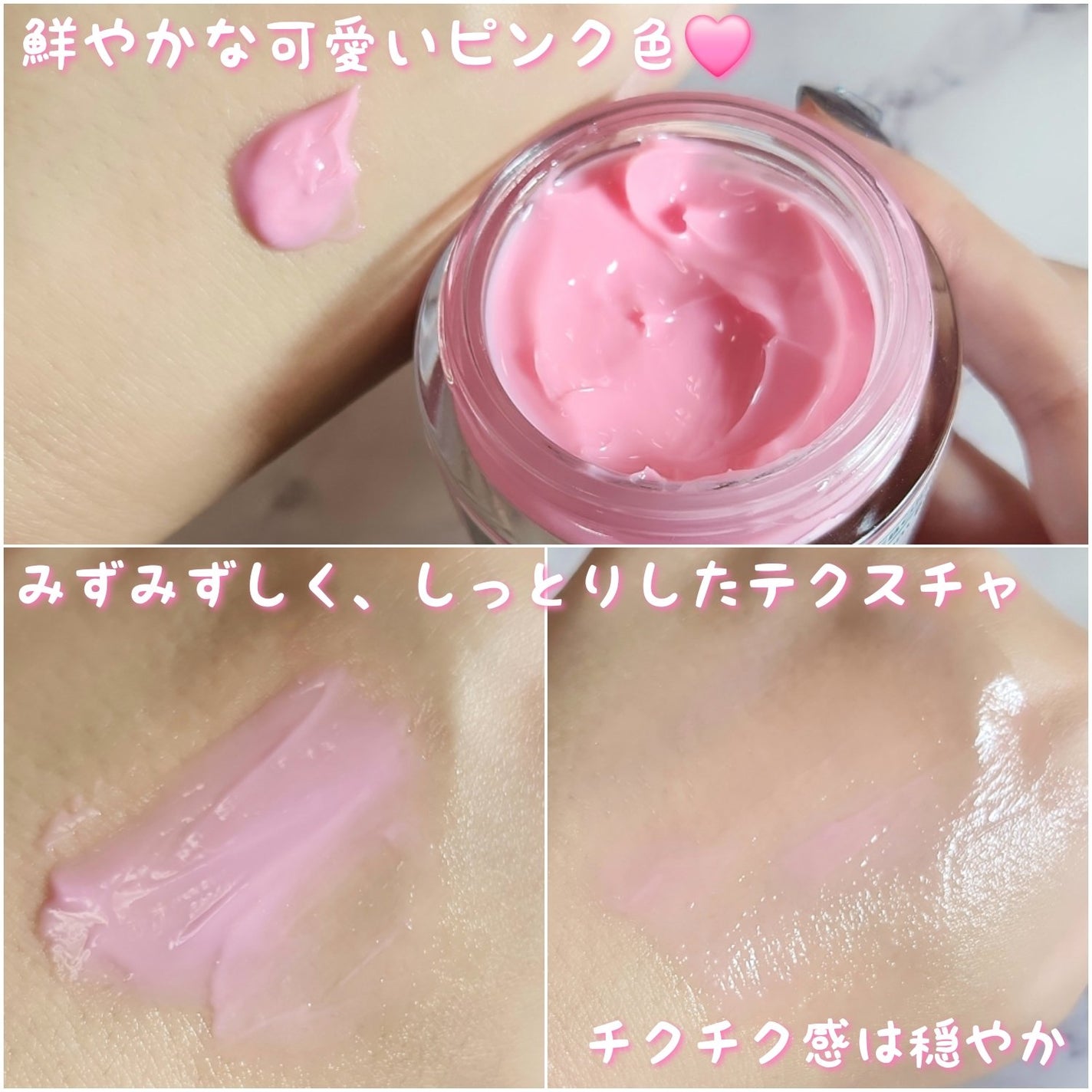 セメンリトシアノ ピンクスピキュールセラム/Dr.Melaxin/美容液を使ったクチコミ(5枚目)