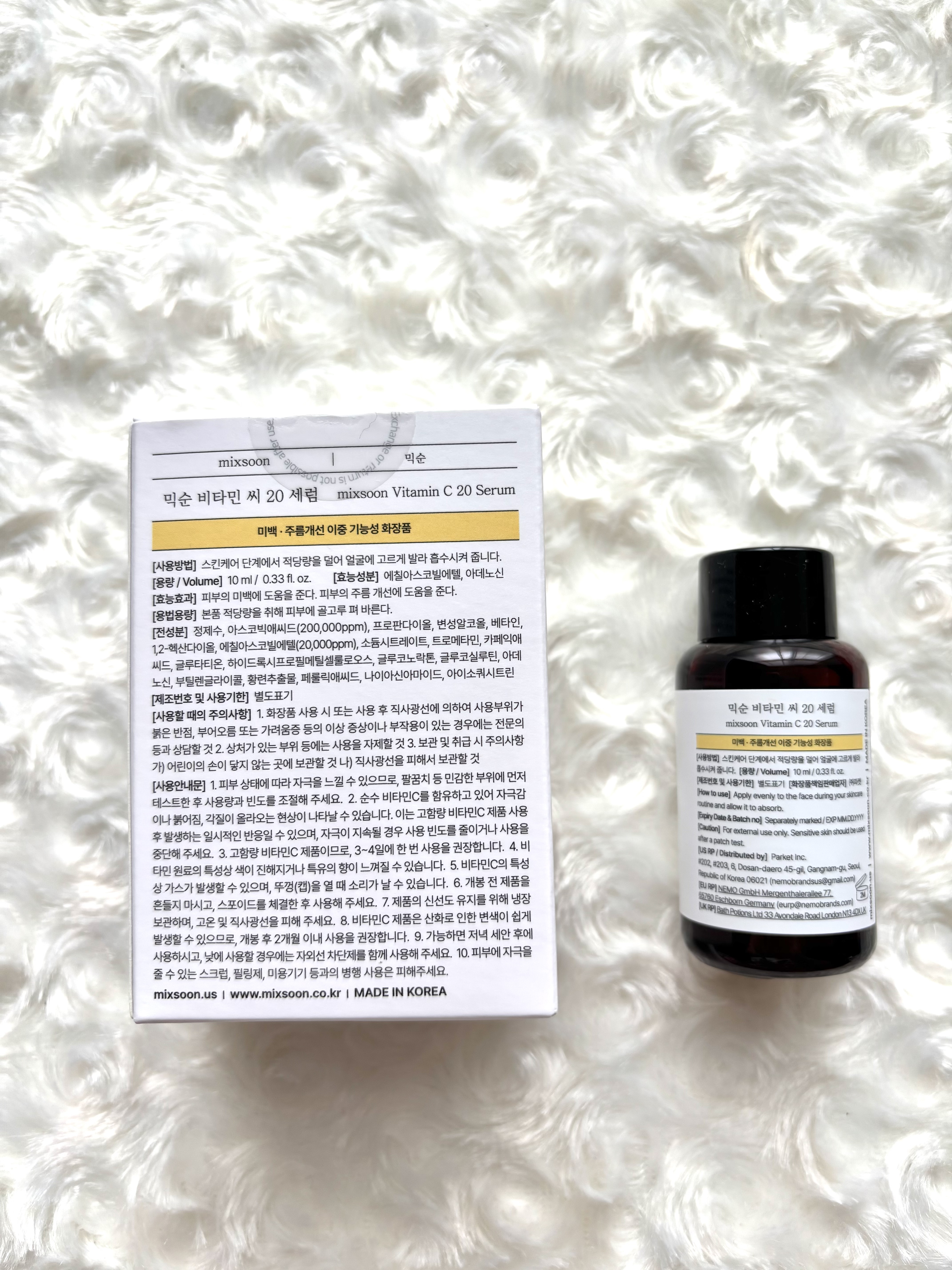 ビタミンC20セラム/mixsoon/美容液を使ったクチコミ（2枚目）