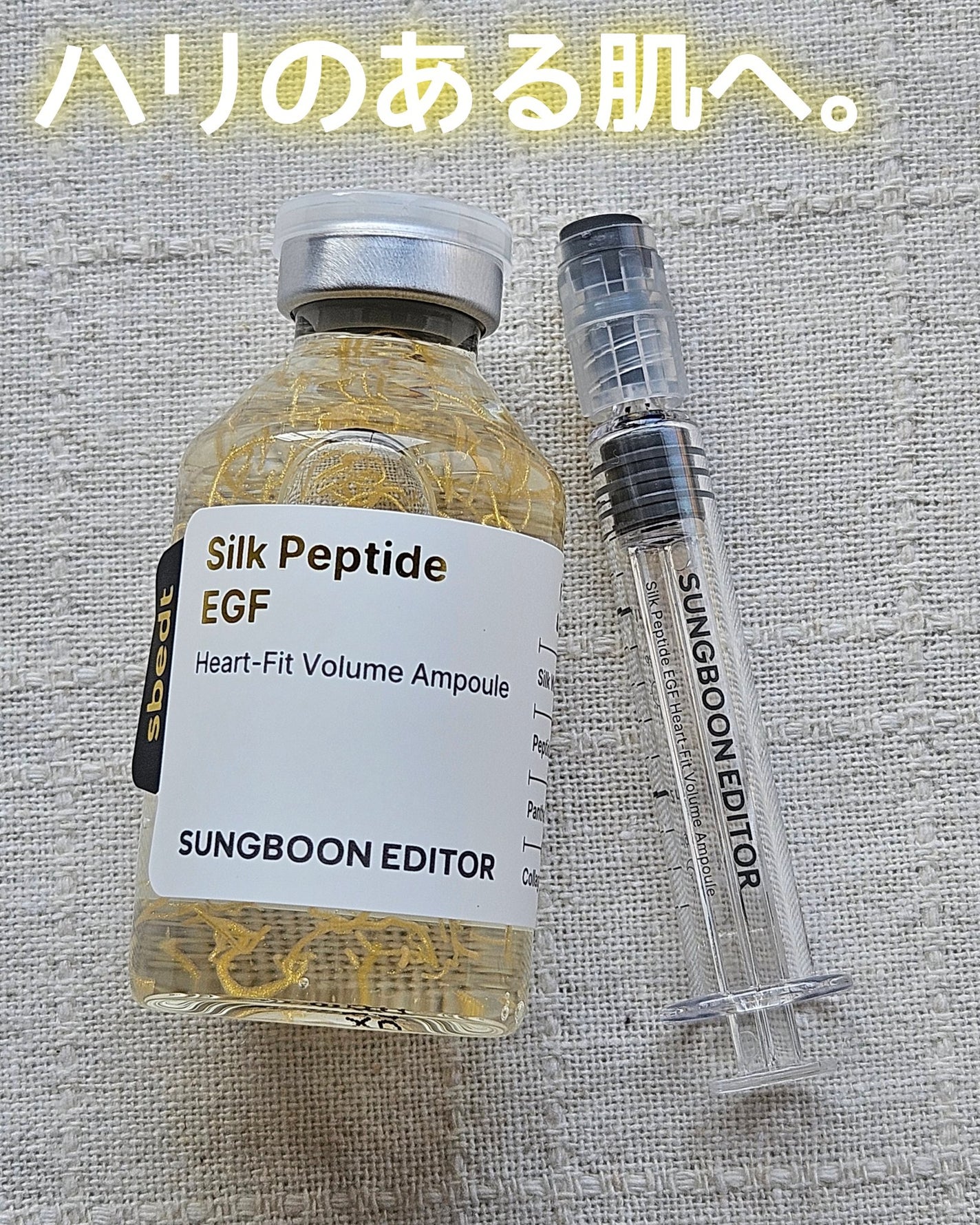 ã€ã¿ãð·\\ãã©ãã100// on LIPS ãæåãšãã£ã¿ãŒ(@sungboon_jp)â ã·ã«ã¯ããããEG..ãïŒ1æç®ïŒ