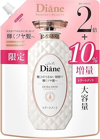 トリートメント詰め替え 大容量 726ml