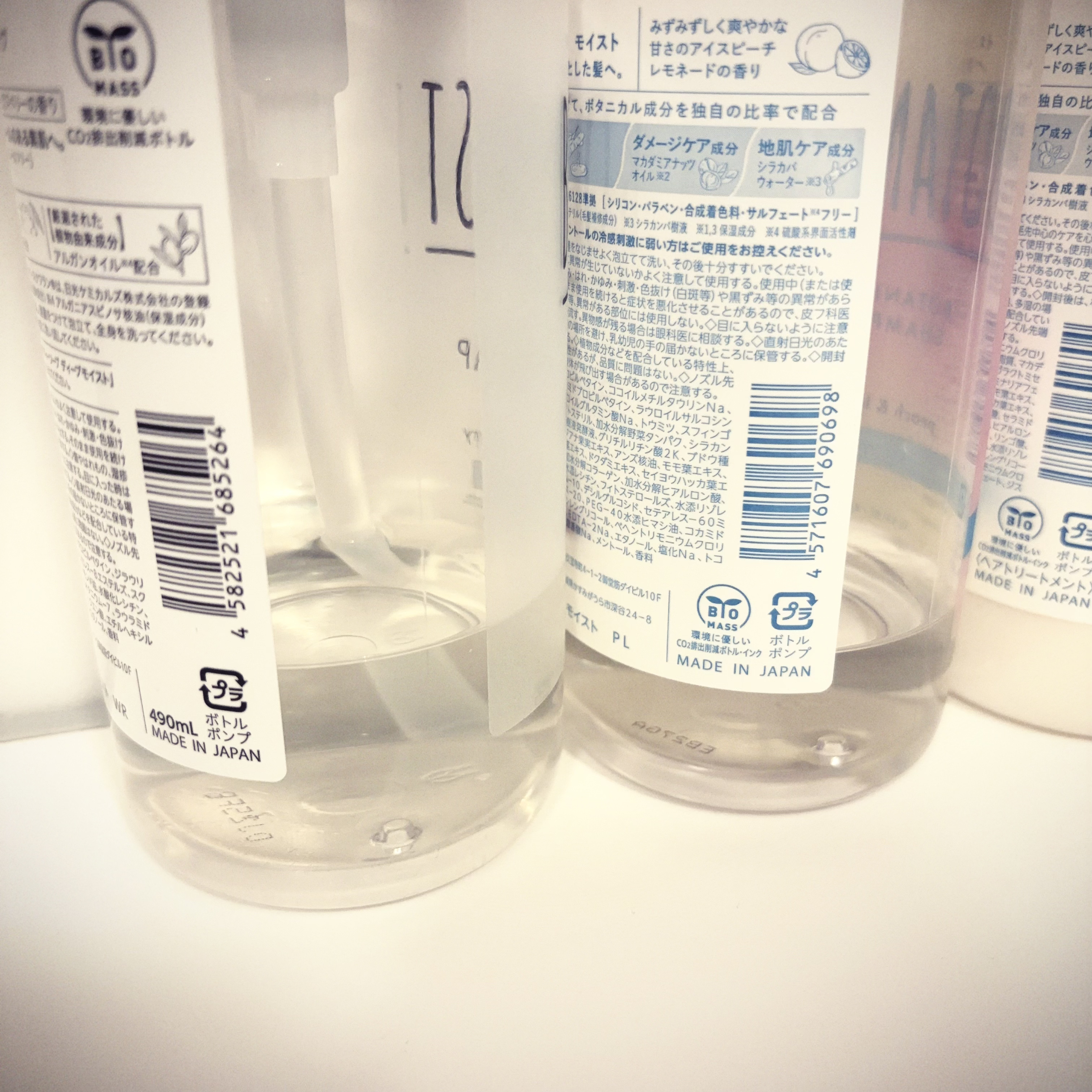 ボタニカルシャンプー/トリートメント アイスピーチレモネードの香り(モイスト)/BOTANIST/シャンプー・コンディショナーを使ったクチコミ（3枚目）