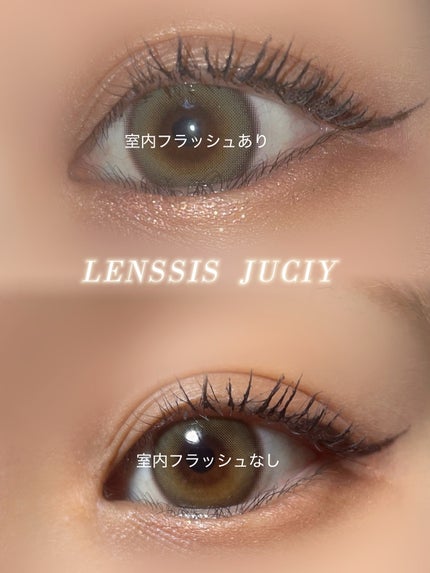 レンシス ファズシリーズ/LENSSIS/1ヶ月(1MONTH)カラコンを使ったクチコミ(4枚目)