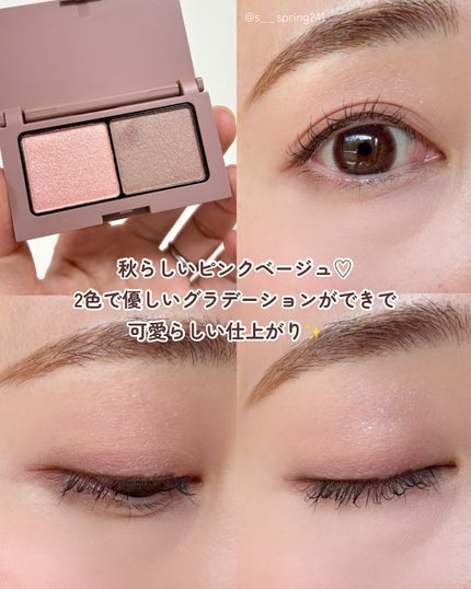 エテュセ アイエディション(カラーパレット)/ettusais/アイシャドウパレットを使ったクチコミ(4枚目)