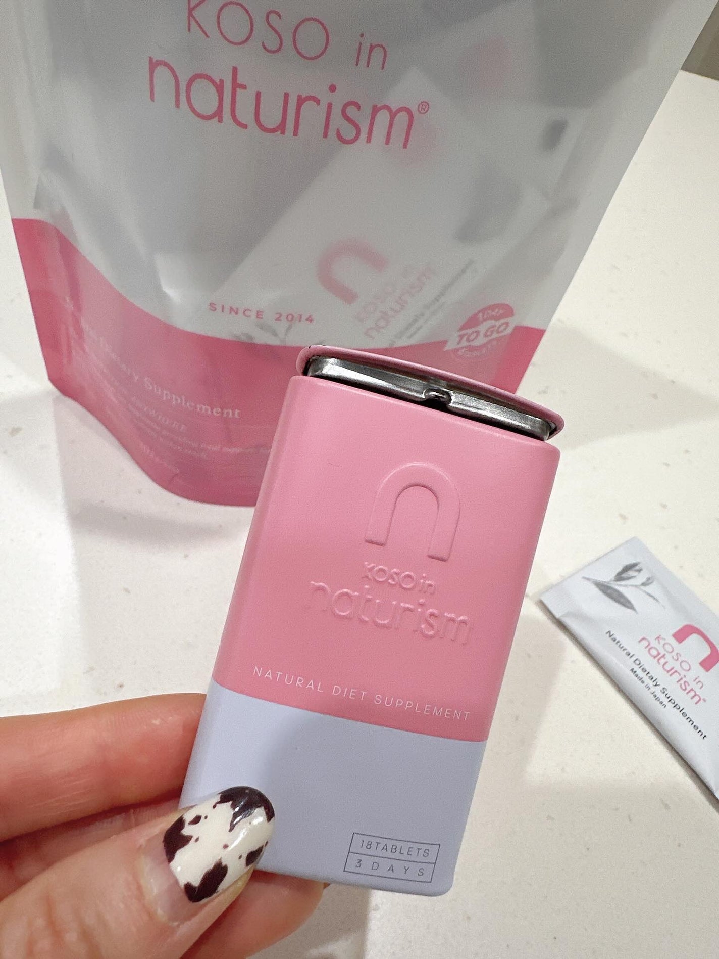 fuzukiフォロバ♡ on LIPS 「お守りサプリがもっと可愛く、新サイズプラスで登場〜♡バッグに入..」(7枚目)