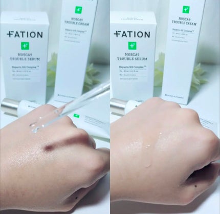 ノスカナイン トラブル セラム/FATION/美容液を使ったクチコミ(2枚目)
