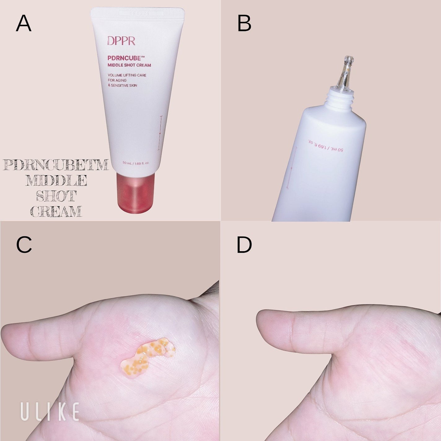 PDRNキューブクリーム/DPPR/フェイスクリームを使ったクチコミ(1枚目)