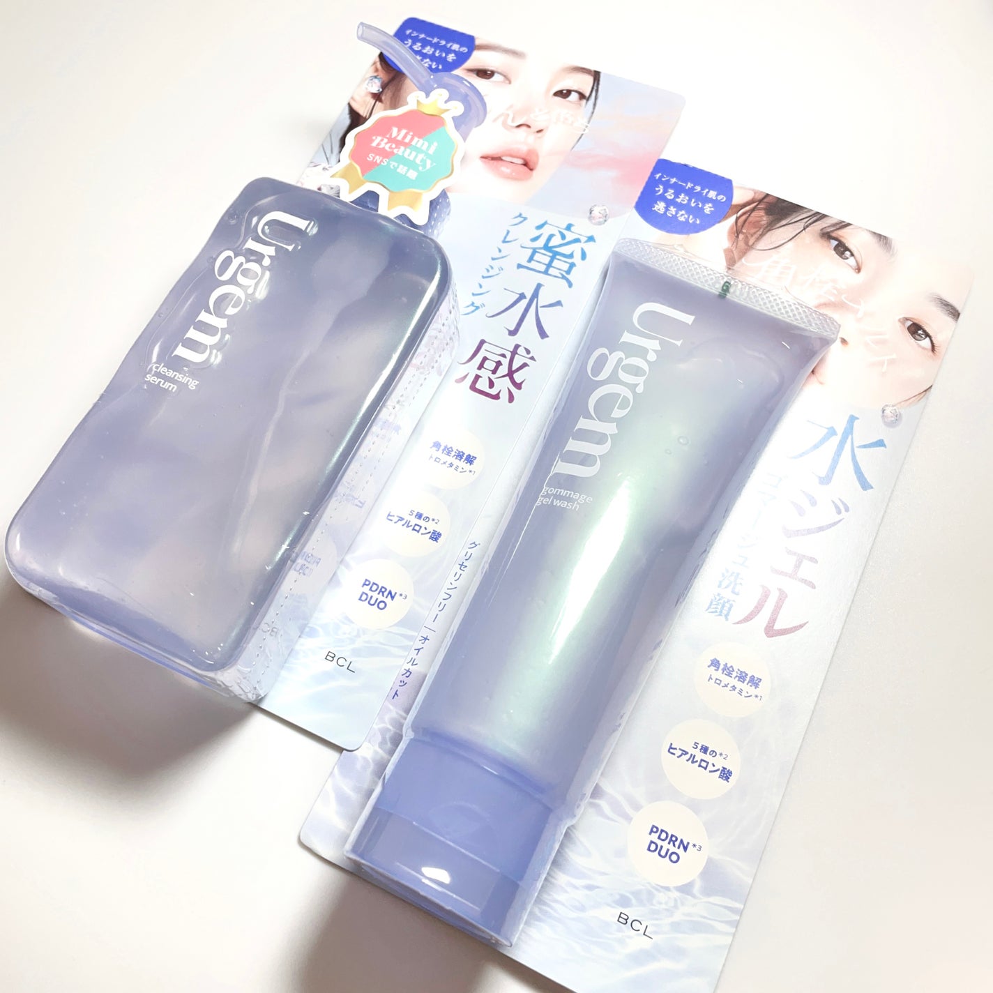 ウルジェム 蜜水感クレンジングセラム/Urgem/クレンジングジェルを使ったクチコミ(3枚目)