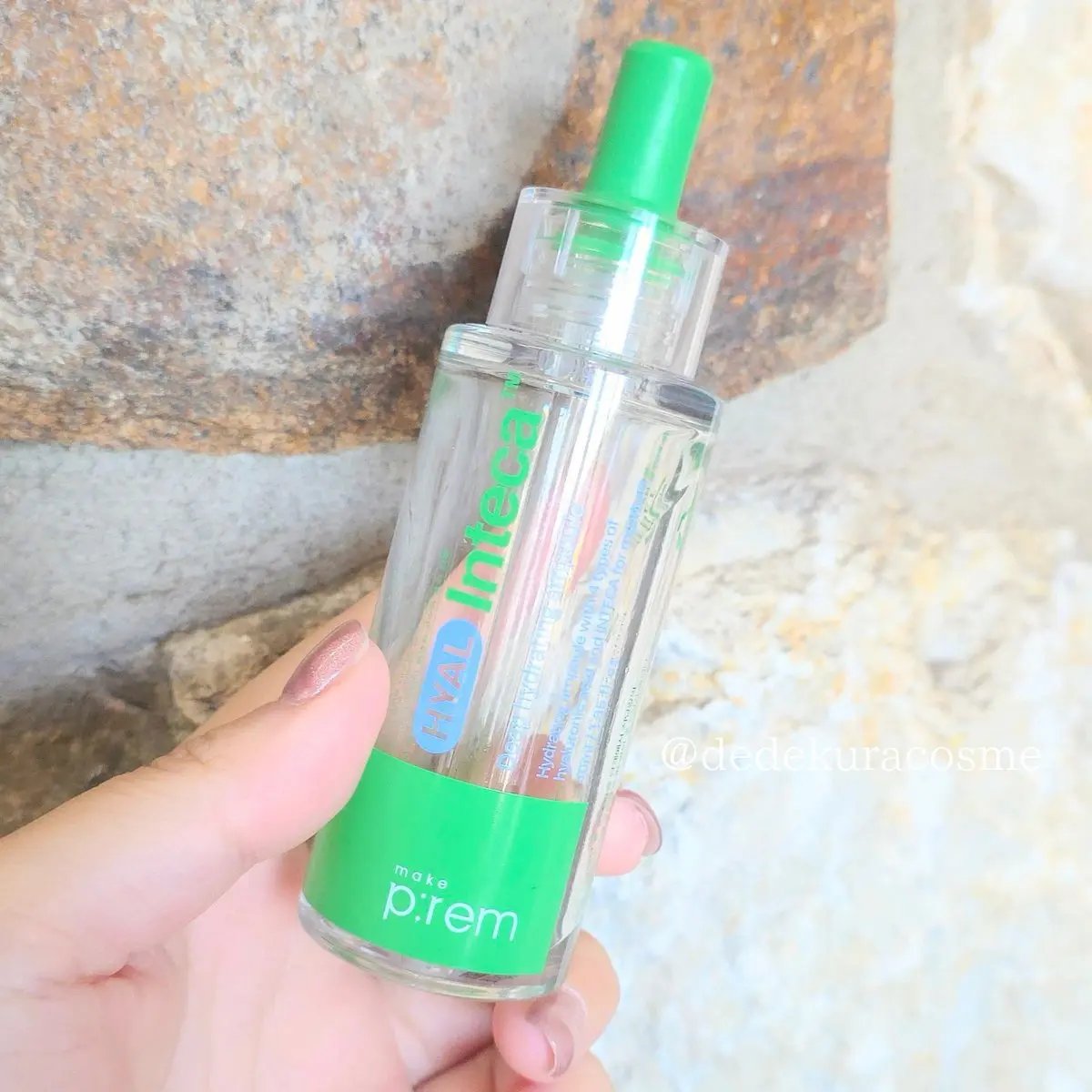 ヒアル インテカディープハイドレーションアンプル/make prem/美容液を使ったクチコミ（1枚目）