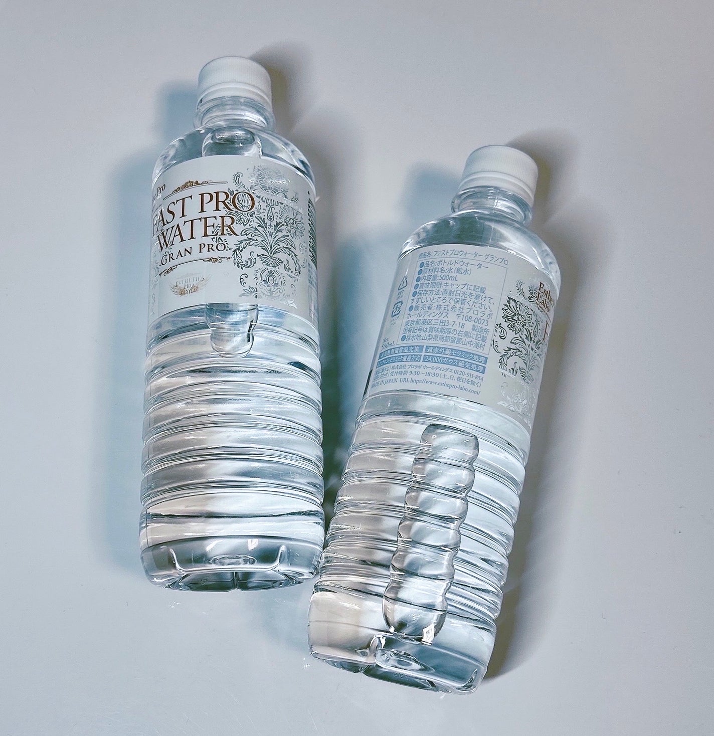 ファストプロウォーター/エステプロ・ラボ/ミネラルウォーターを使ったクチコミ(1枚目)