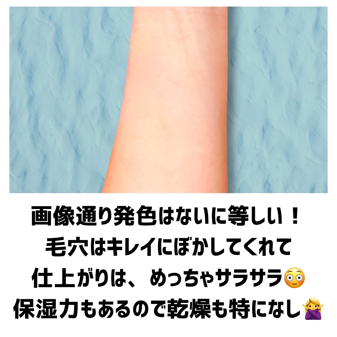 キープ コンフィデンス パウダー/vim BEAUTY/ルースパウダーを使ったクチコミ（3枚目）