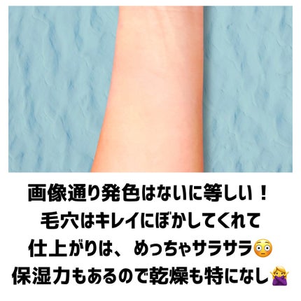 キープ コンフィデンス パウダー/vim BEAUTY/ルースパウダーを使ったクチコミ(3枚目)