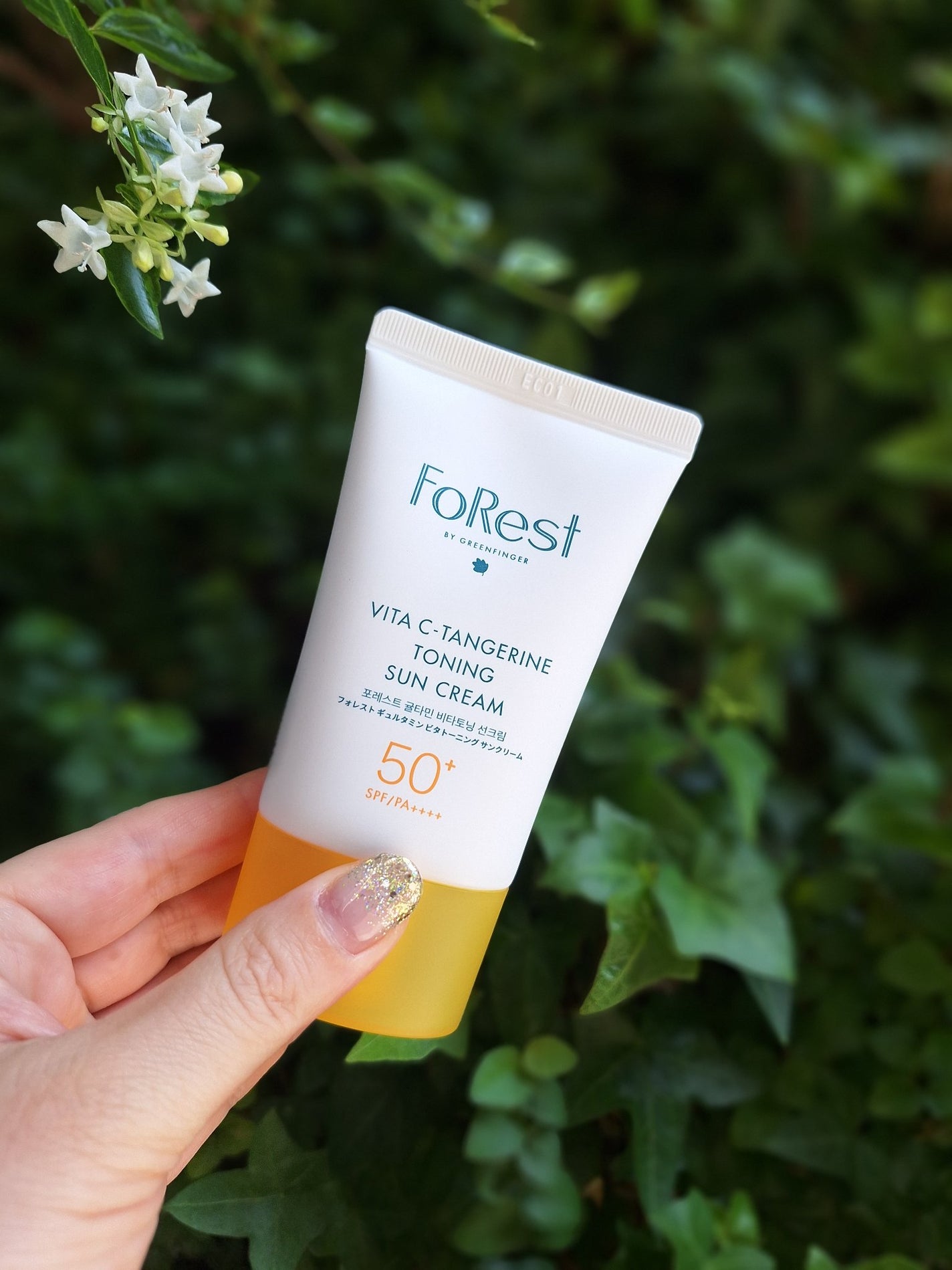 フォレストギュルタミンビタトーニングサンクリーム/FoRest by Greenfinger/日焼け止めクリームを使ったクチコミ(1枚目)