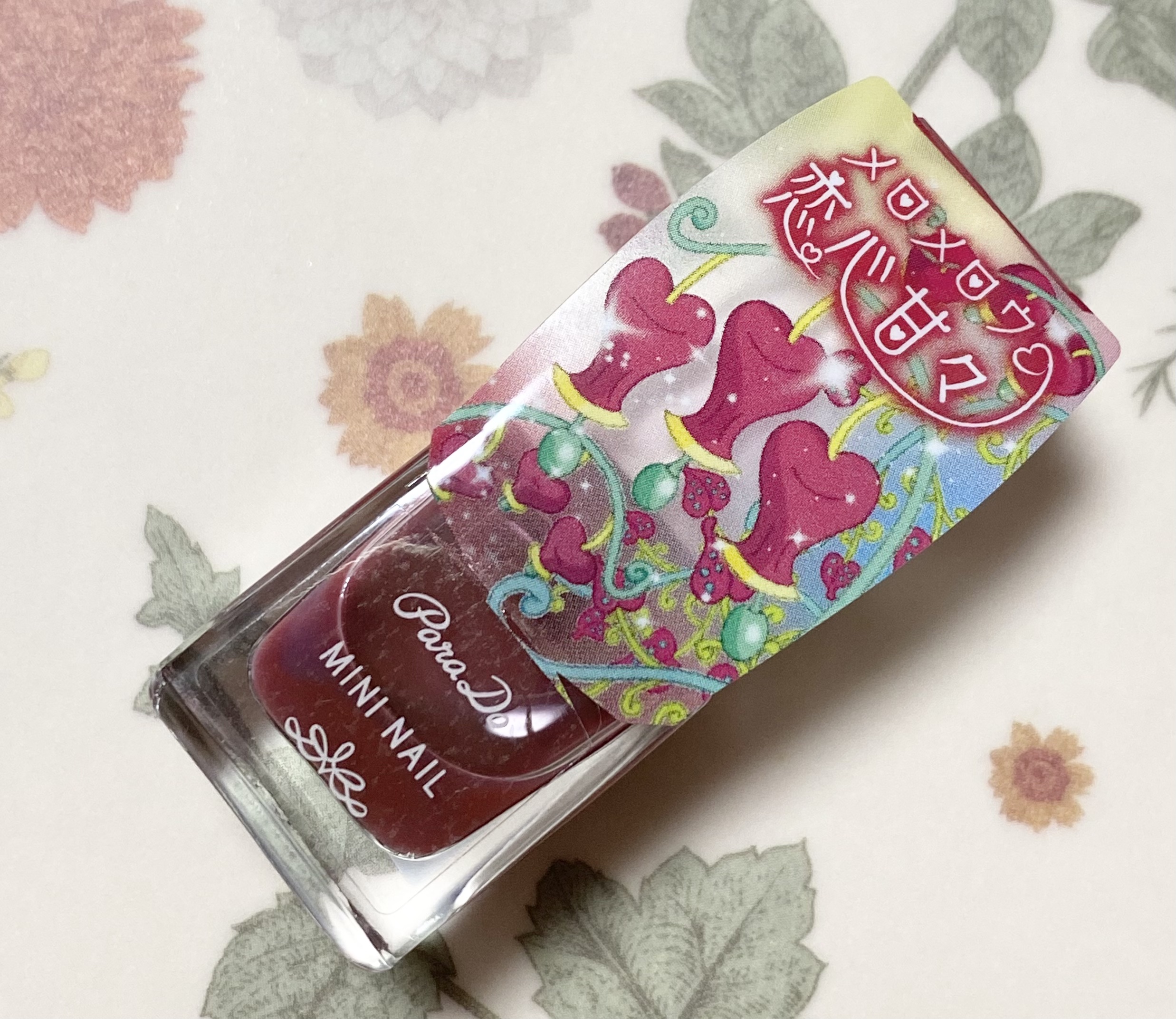 ミニネイル RD14 恋心甘々(メロメロウ)/パラドゥ/マニキュアを使ったクチコミ（1枚目）