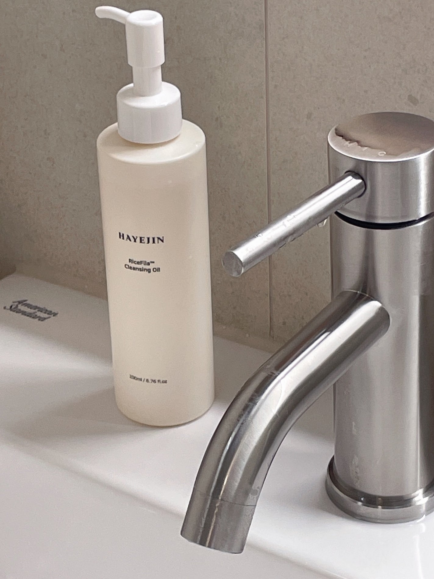 ライスフィラ クレンジングオイル/HAYEJIN/オイルクレンジングを使ったクチコミ(4枚目)