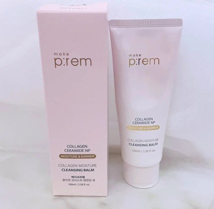 コラーゲンモイスチャークレンジングバーム/make prem/クレンジングバームを使ったクチコミ(1枚目)