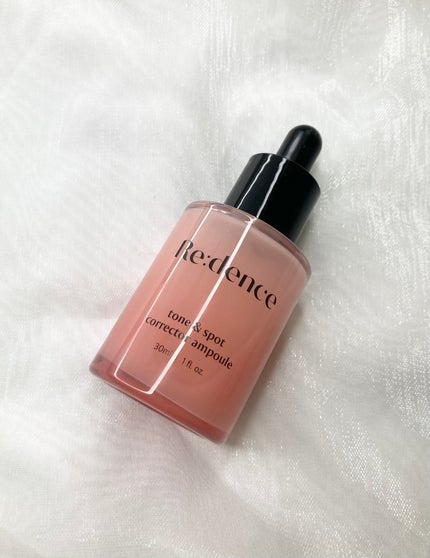 リデンス チェリートーン&スポットコレクターアンプル/redence/美容液を使ったクチコミ(1枚目)