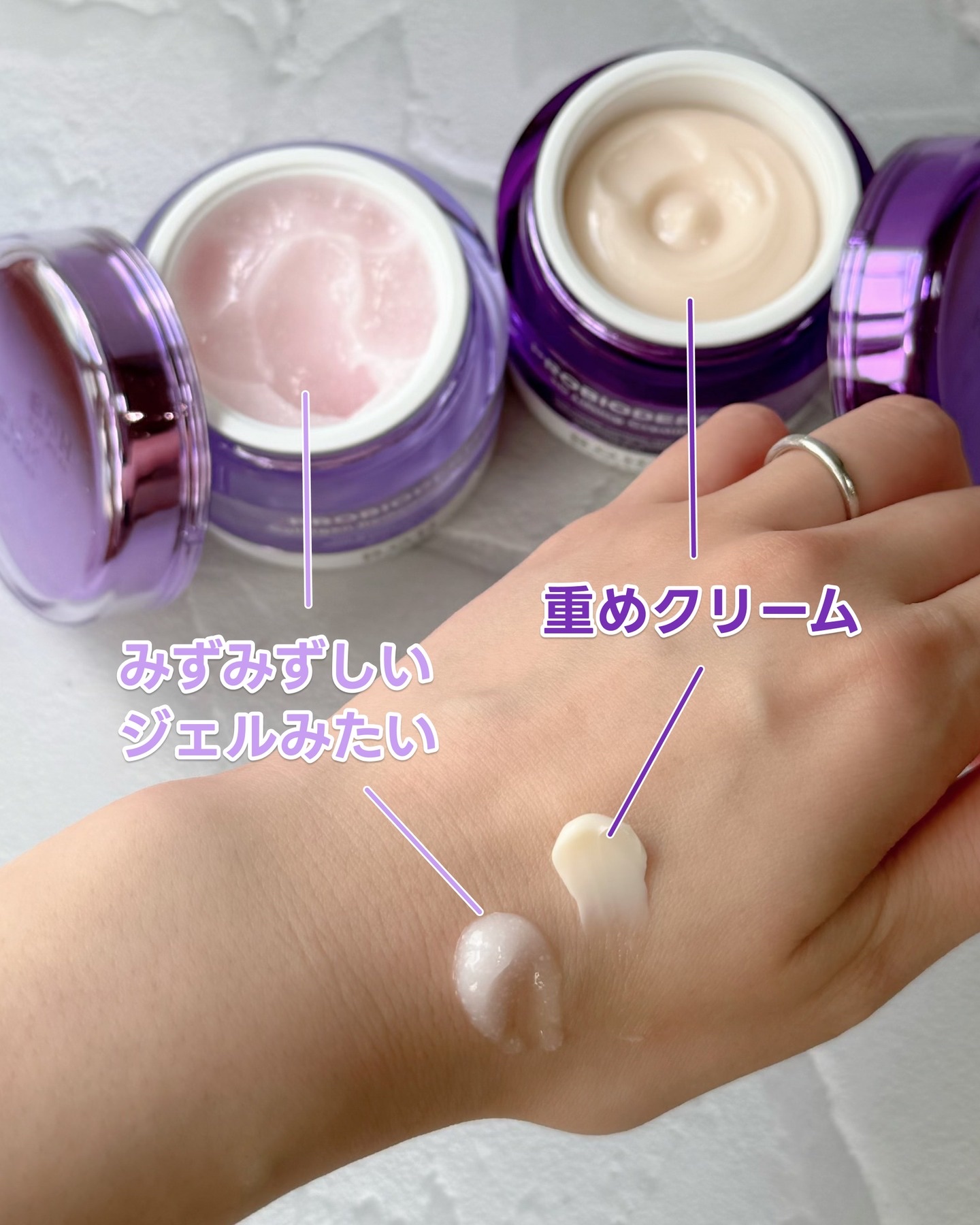 バイオヒールボ プロバイオダーム 3Dリフティングクリーム/BIOHEAL BOH/フェイスクリームを使ったクチコミ（3枚目）