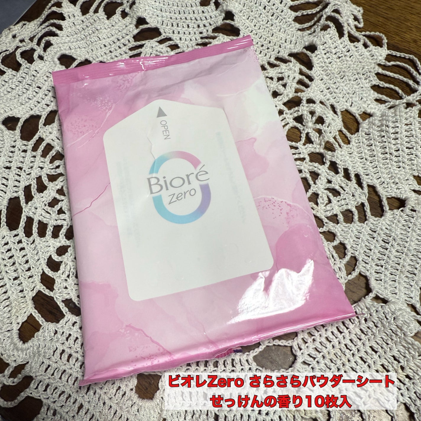 ビオレZero さらさらパウダーシート やさしいせっけんの香り/ビオレ/ボディシートを使ったクチコミ(1枚目)