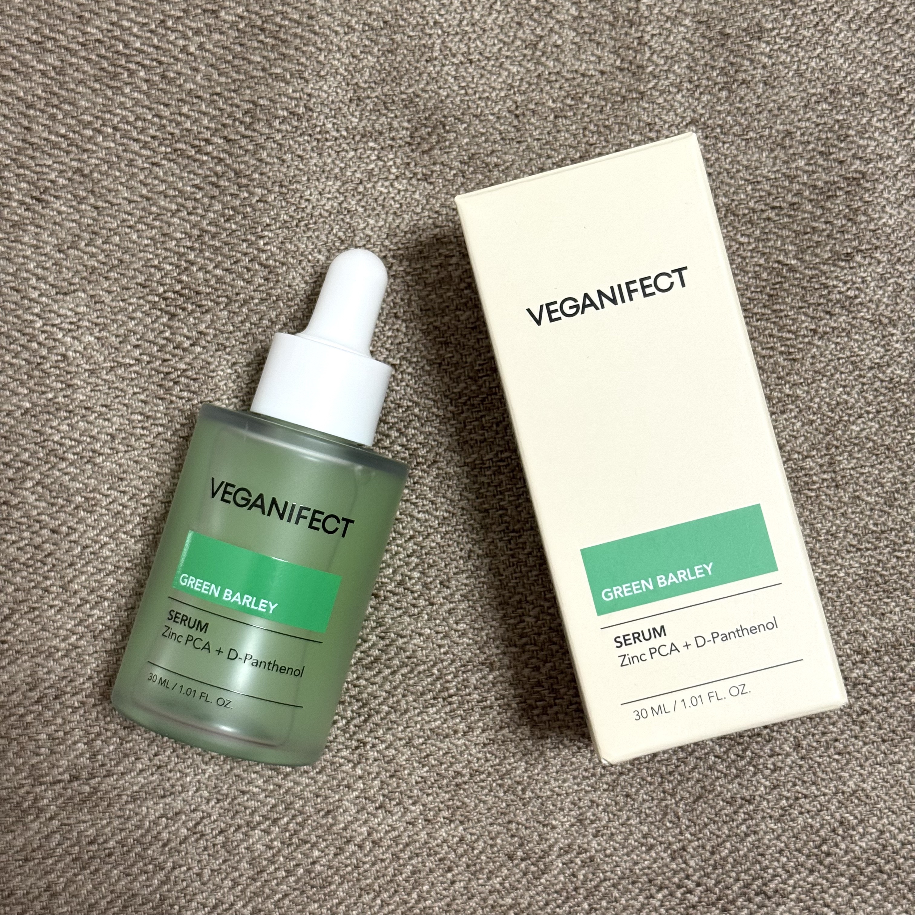 青麦ジンクセラム/Veganifect/美容液を使ったクチコミ（1枚目）