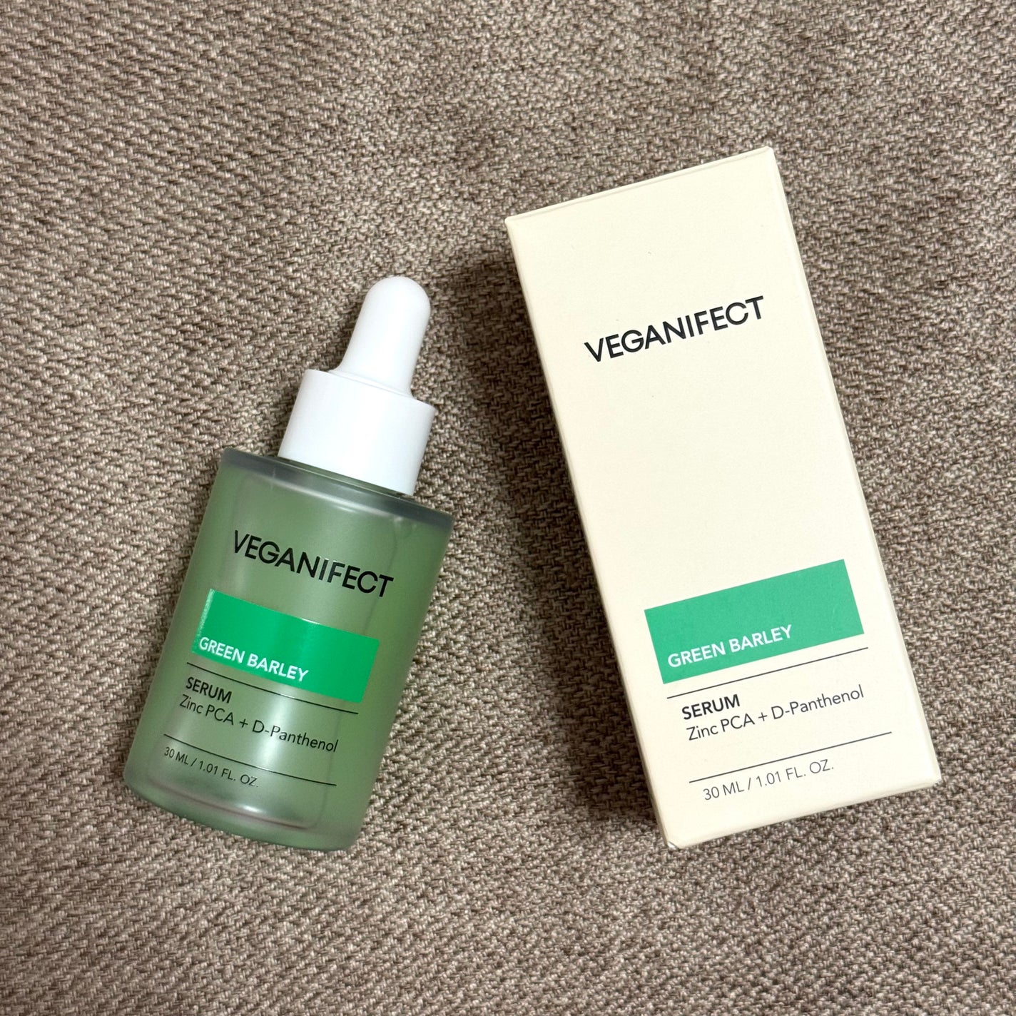 青麦ジンクセラム/Veganifect/美容液を使ったクチコミ(1枚目)