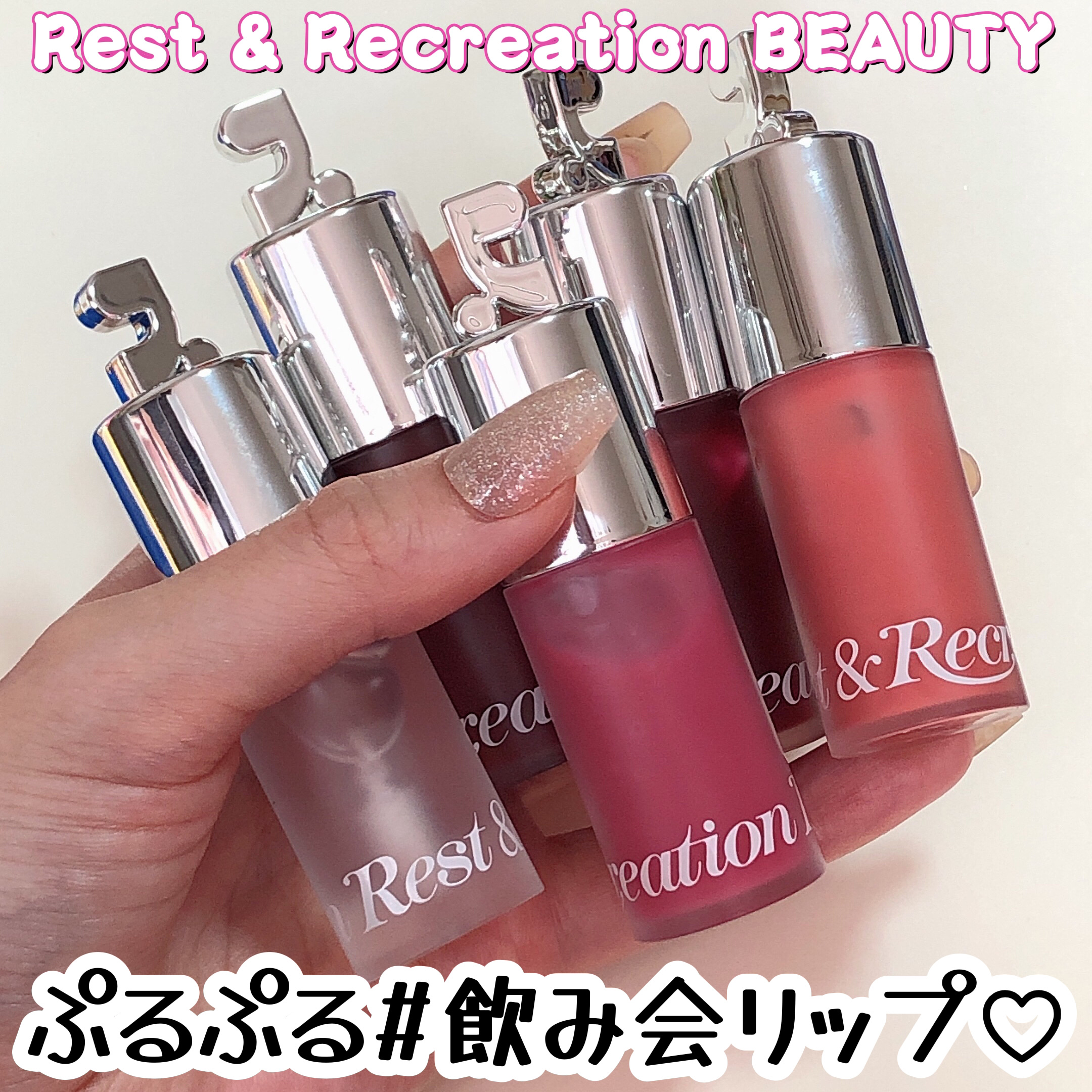 GLOW TINTED LIP OIL/Rest & Recreation BEAUTY/リップオイルを使ったクチコミ（1枚目）