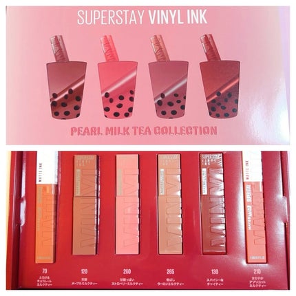 SPステイ マットインク/MAYBELLINE NEW YORK/口紅を使ったクチコミ(2枚目)