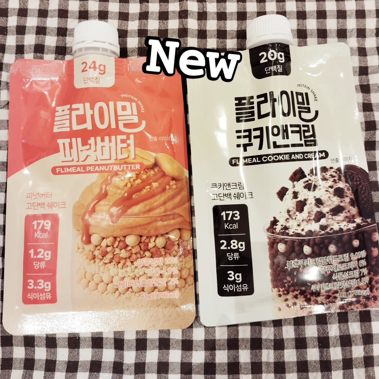 FLIMEAL プロテインシェイク/FLIMEAL/その他プロテインを使ったクチコミ（2枚目）