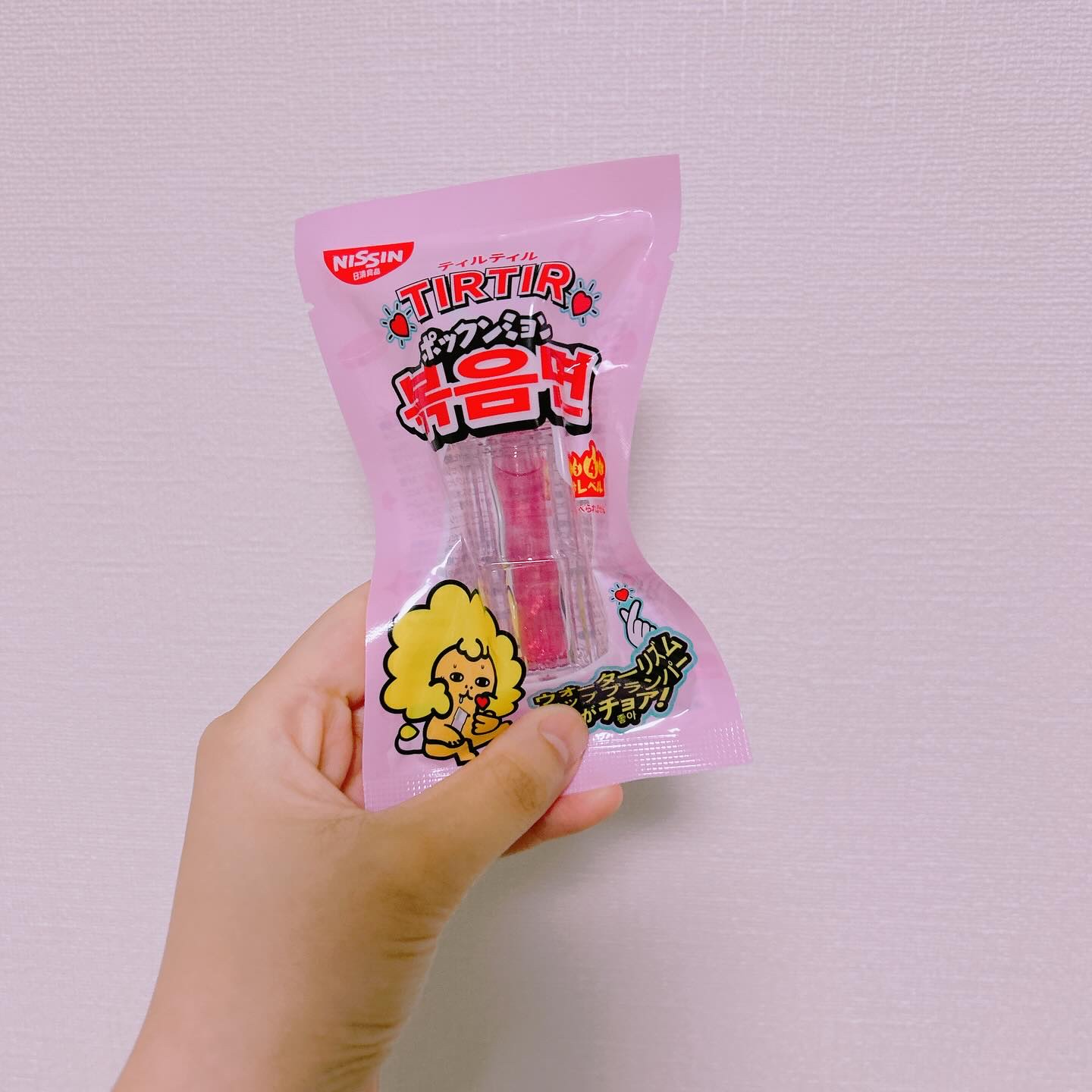 ウォーターリズムリッププランパー/TIRTIR(ティルティル)/リッププランパーを使ったクチコミ（3枚目）