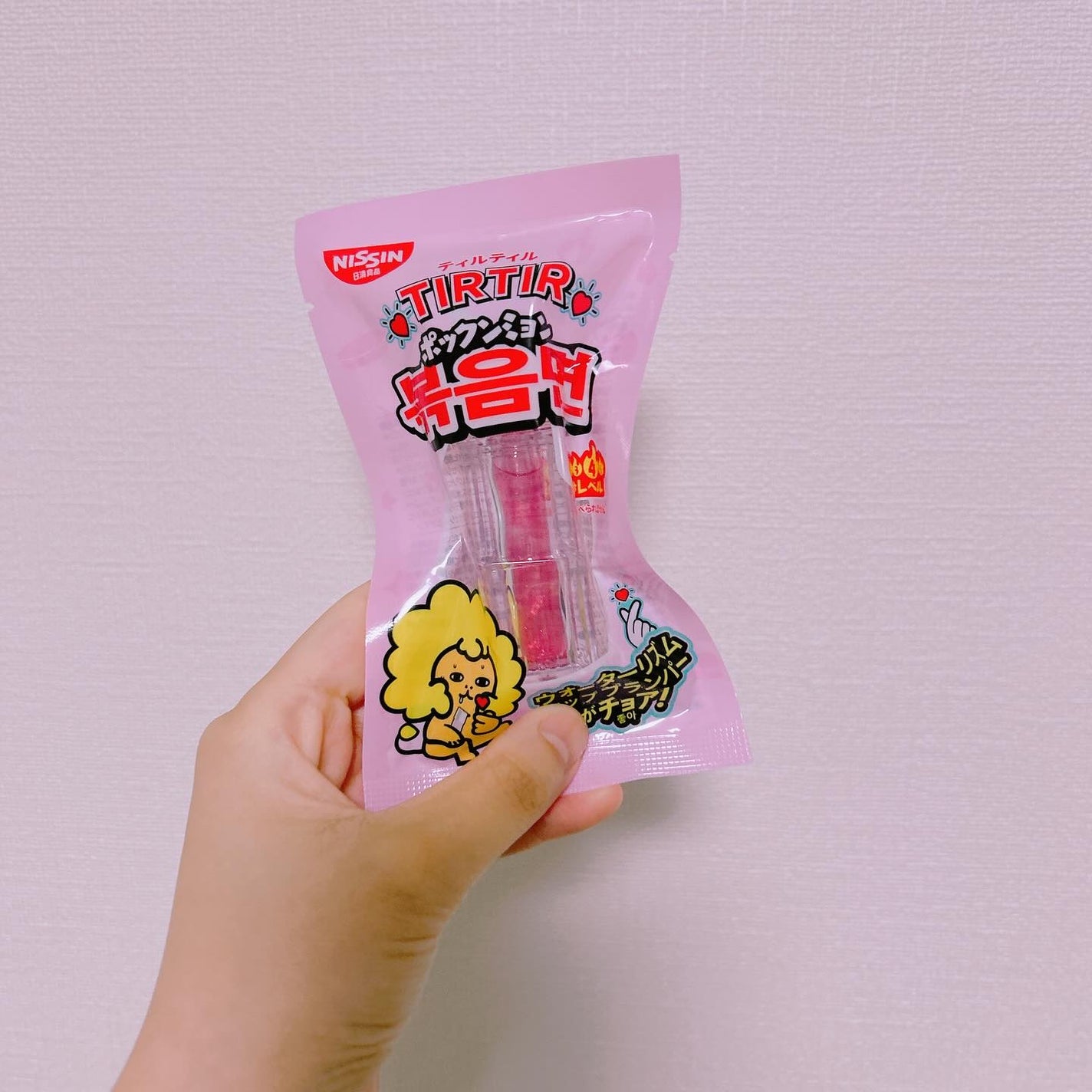 ウォーターリズムリッププランパー/TIRTIR(ティルティル)/リッププランパーを使ったクチコミ(3枚目)