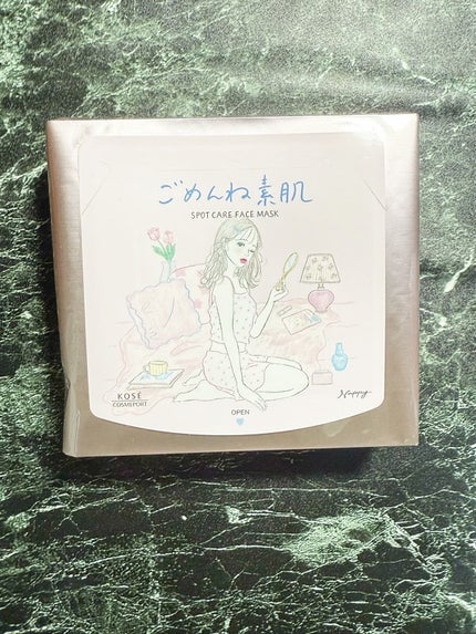 ごめんね素肌 スポットケアマスク/クリアターン/シートマスク・パックを使ったクチコミ(3枚目)