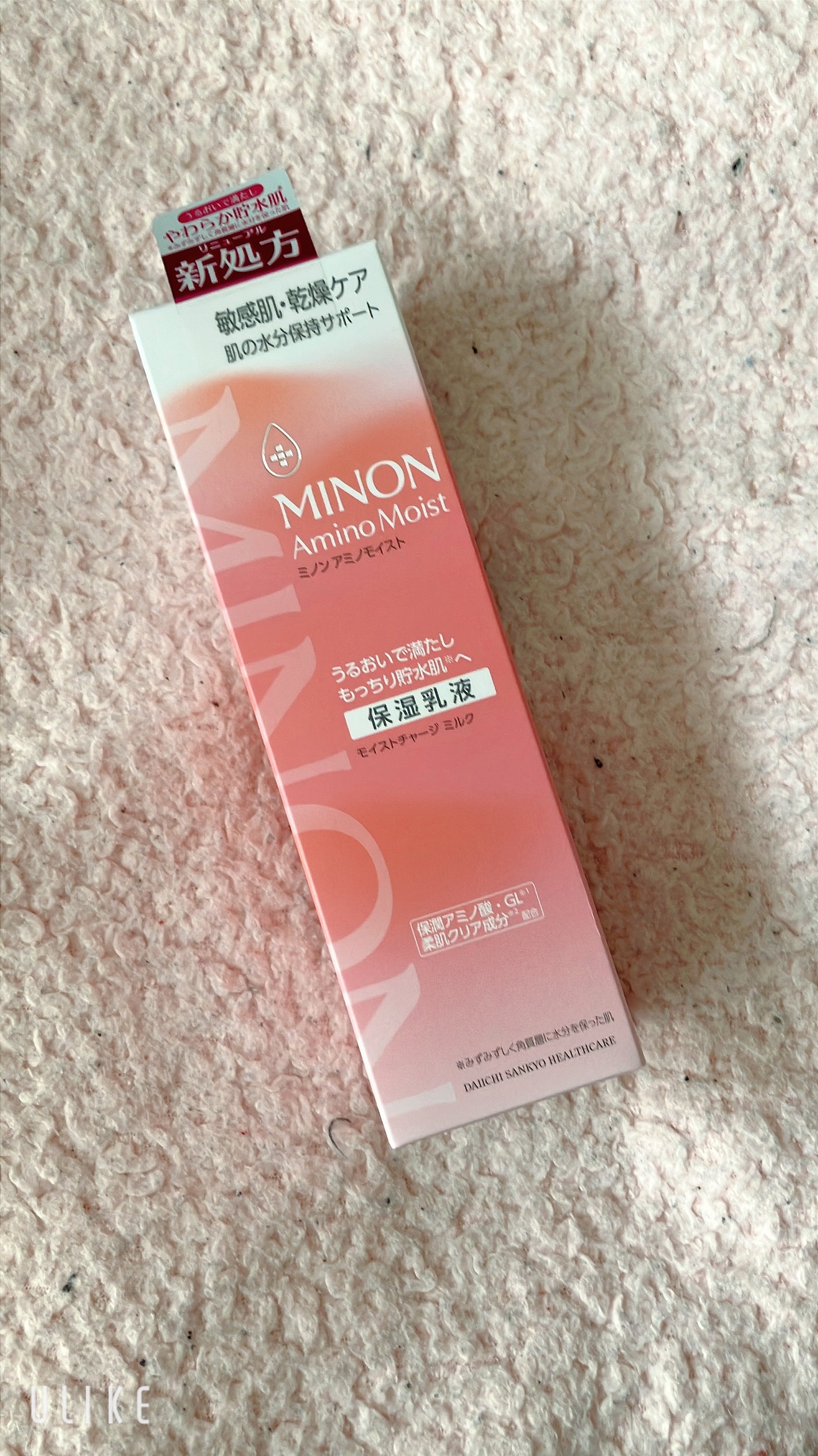 ミノン アミノモイスト モイストチャージ ミルク/ミノン/乳液を使ったクチコミ(1枚目)