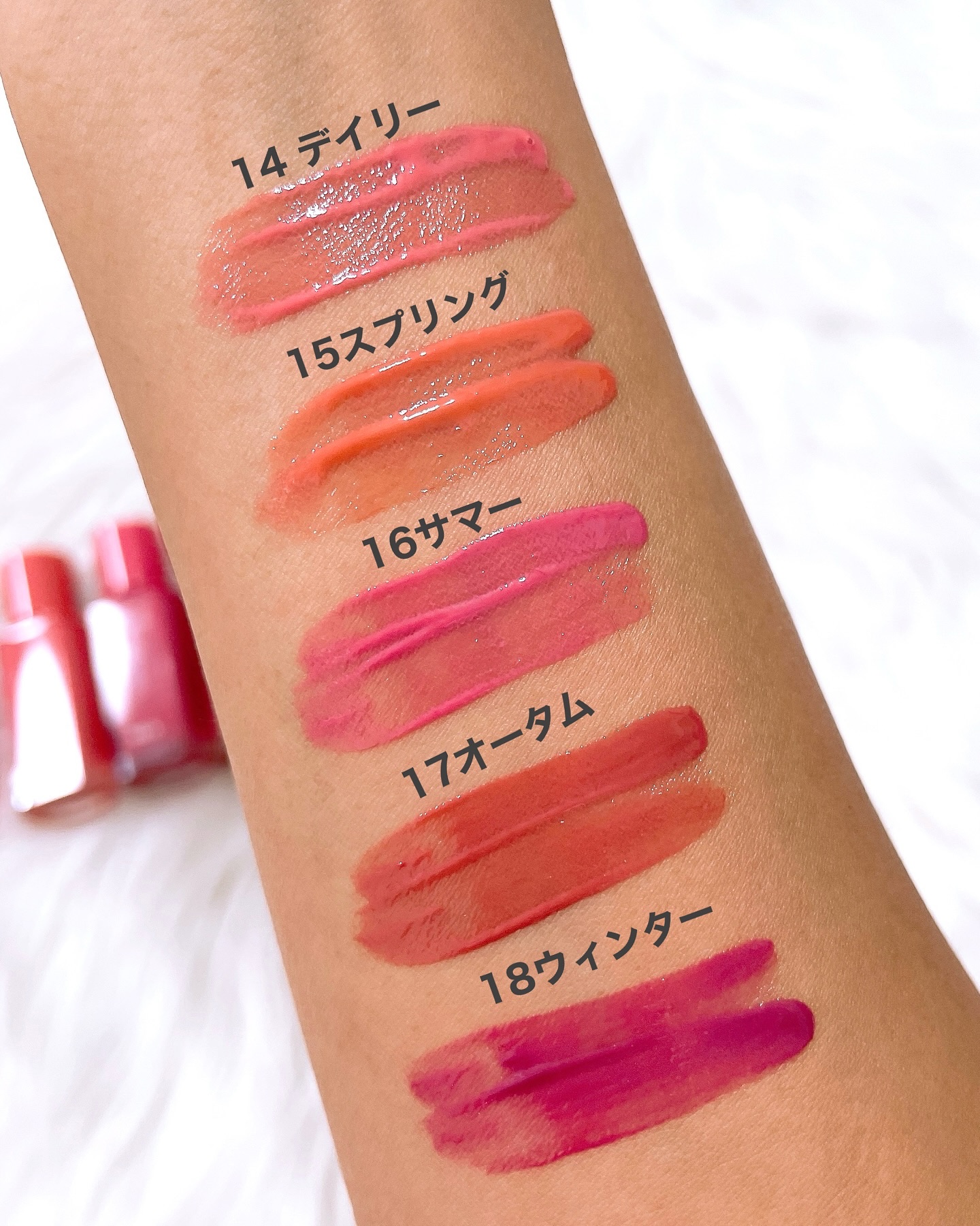 グロウティント/BBIA/口紅を使ったクチコミ（3枚目）