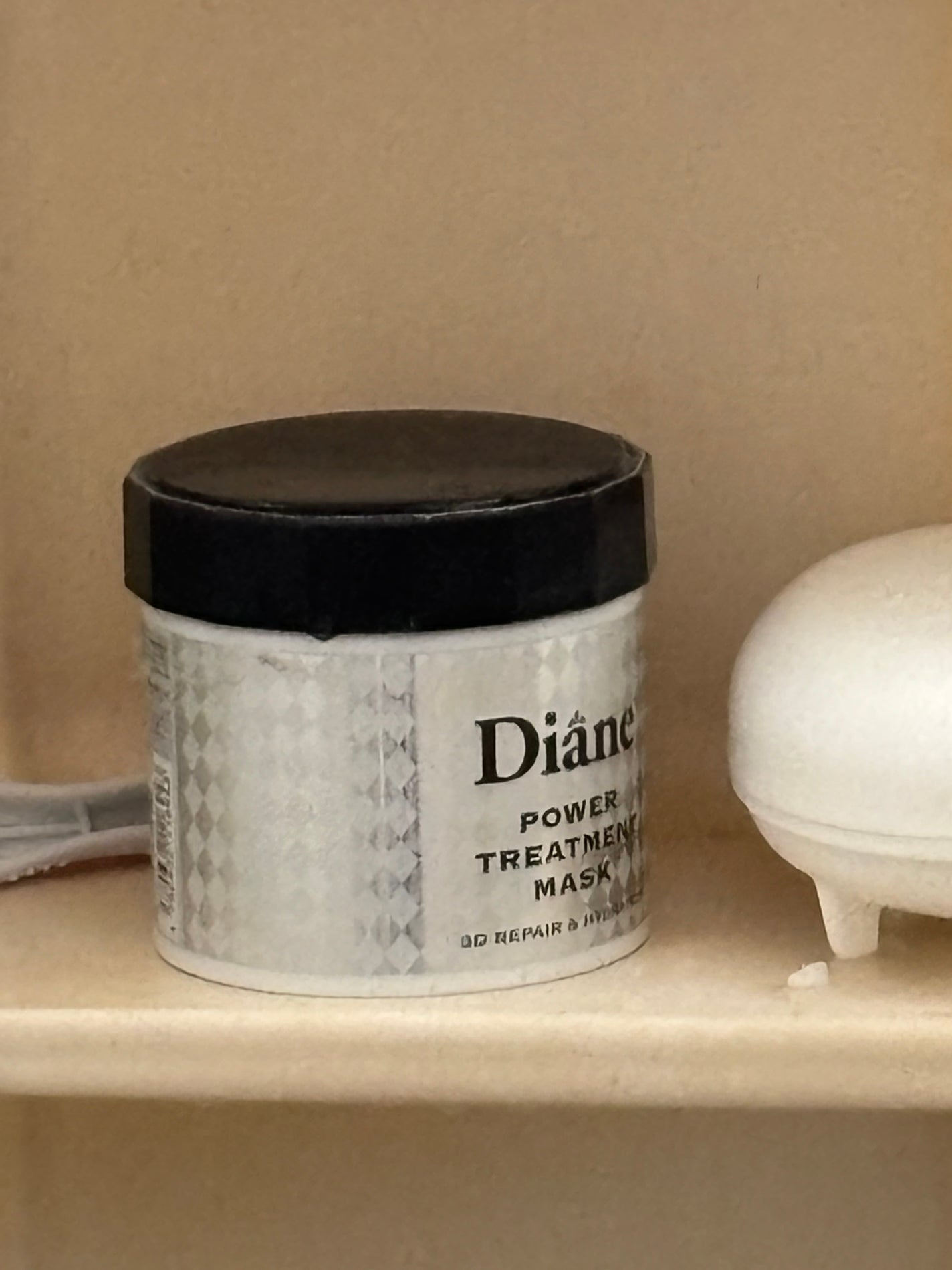 パワートリートメントマスク/ダイアン/ヘアマスク・ヘアパックを使ったクチコミ(1枚目)