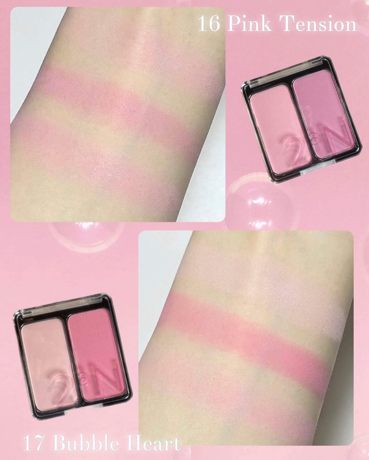 デュアルチーク/2aN/パウダーチークを使ったクチコミ（3枚目）