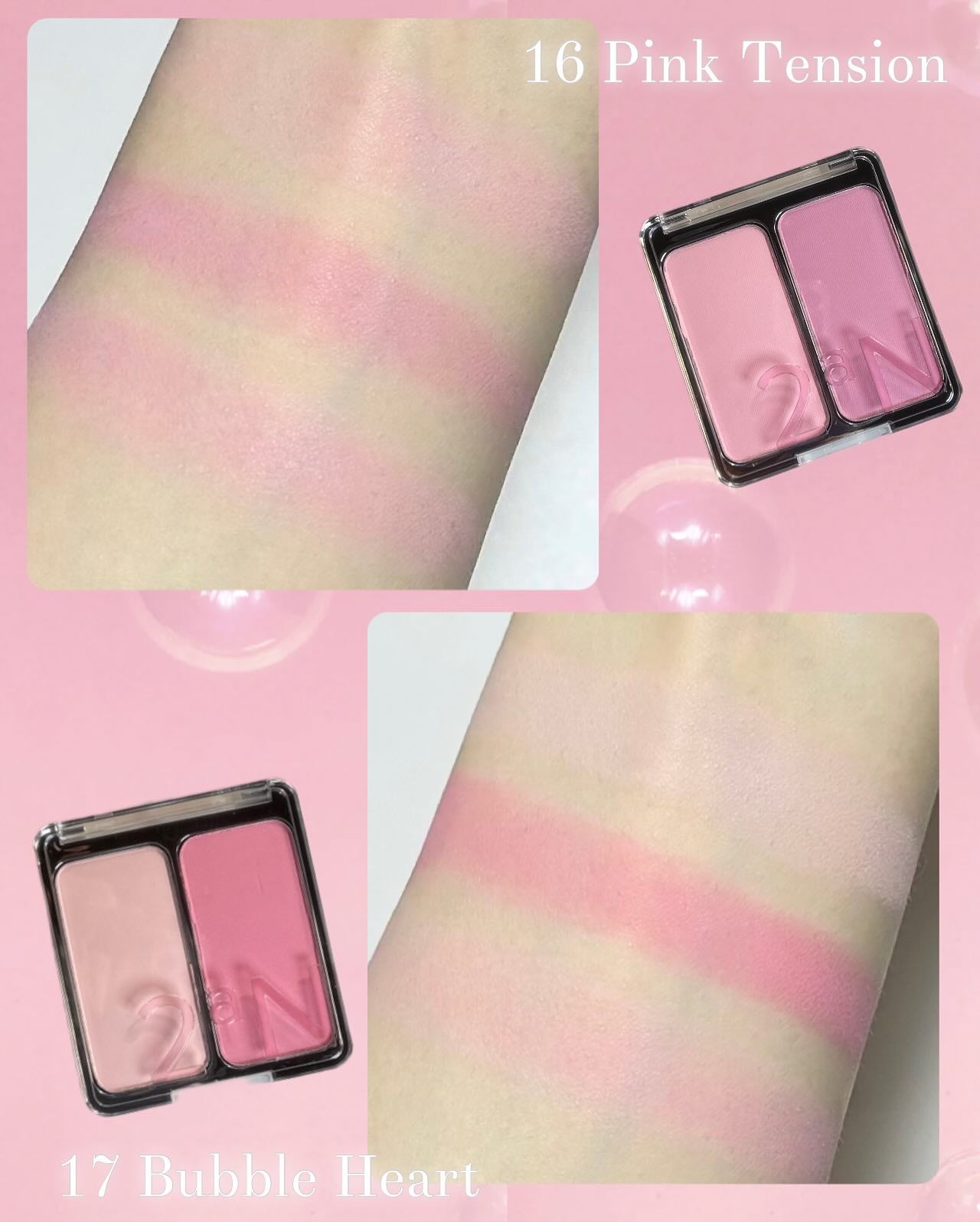 デュアルチーク/2aN/パウダーチークを使ったクチコミ(3枚目)