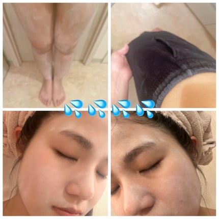 ブライトピュアパック/CandyDoll/洗い流すパック・マスクを使ったクチコミ(2枚目)