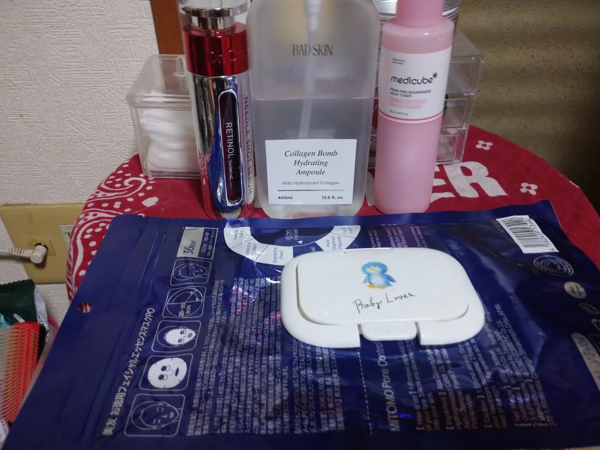 ナイトクリーム(しっとりタイプ)/ドルックス/フェイスクリームを使ったクチコミ（1枚目）