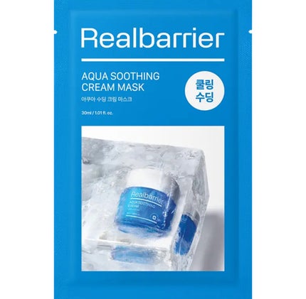 アクアスージングクリームマスク/Real Barrier/シートマスク・パックを使ったクチコミ(1枚目)