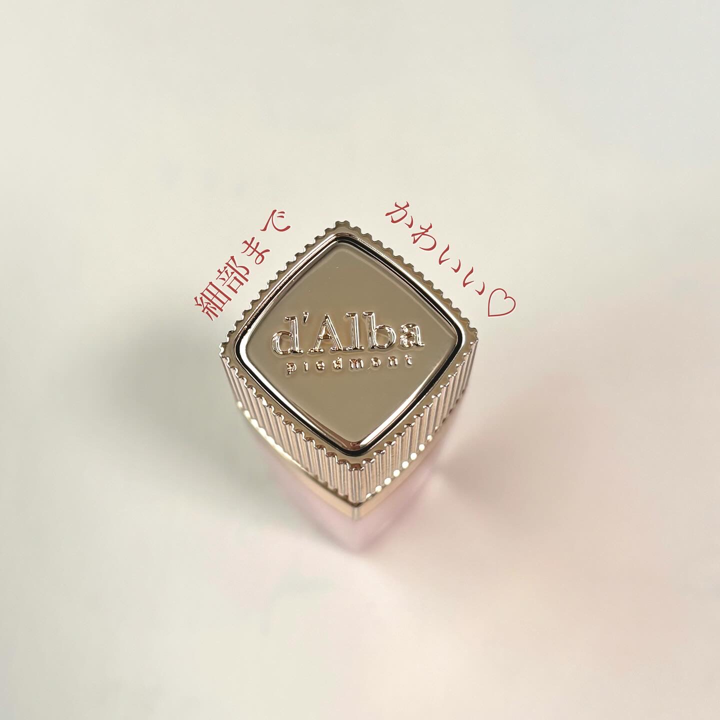 プランピングリップグロウムードボリューマイザー/ダルバ/リップグロスを使ったクチコミ（3枚目）