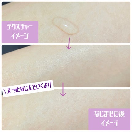 ミルクシスルポアPHA トナー/LANBELLE/化粧水を使ったクチコミ(3枚目)