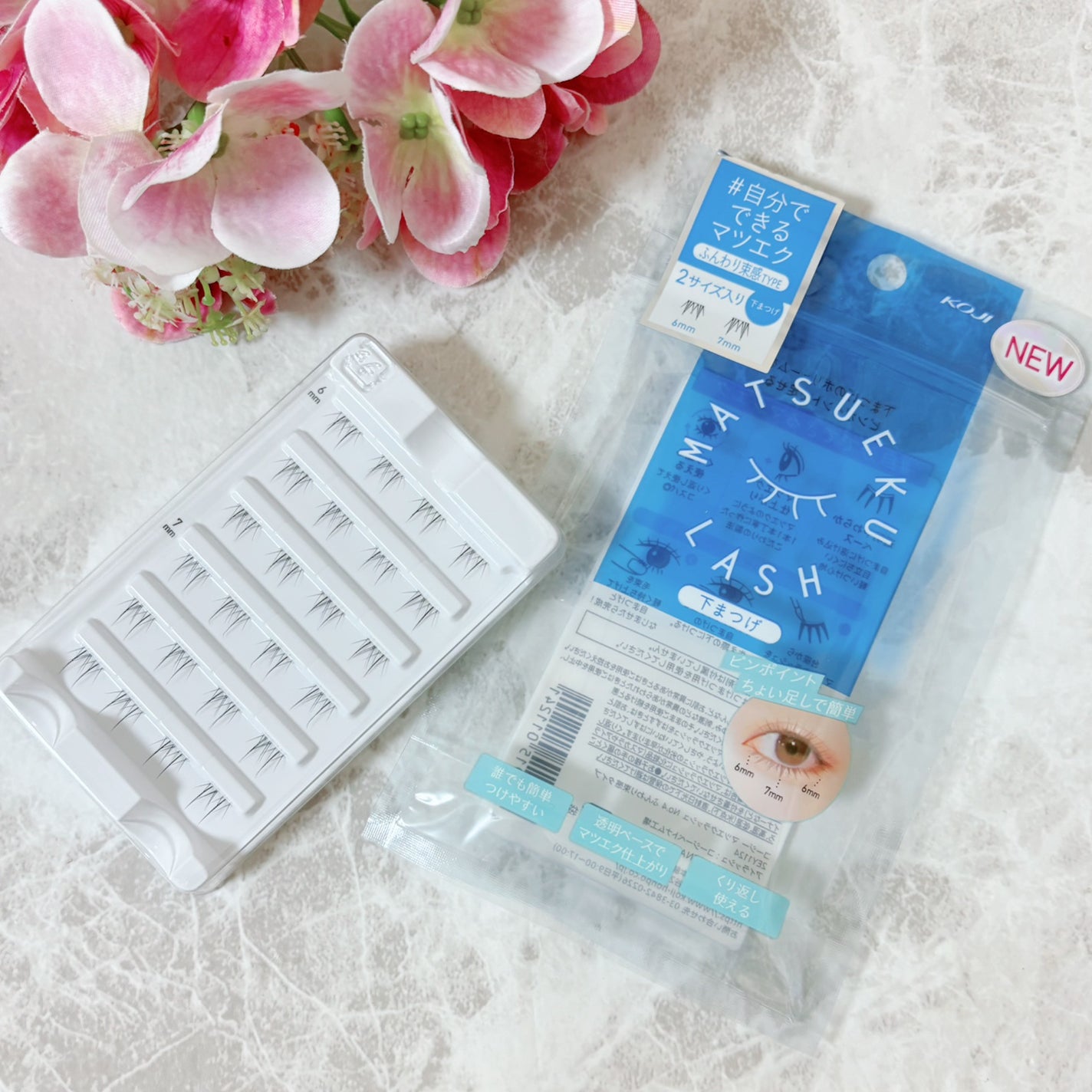 マツエクラッシュ/マツエクラッシュ/つけまつげを使ったクチコミ(1枚目)