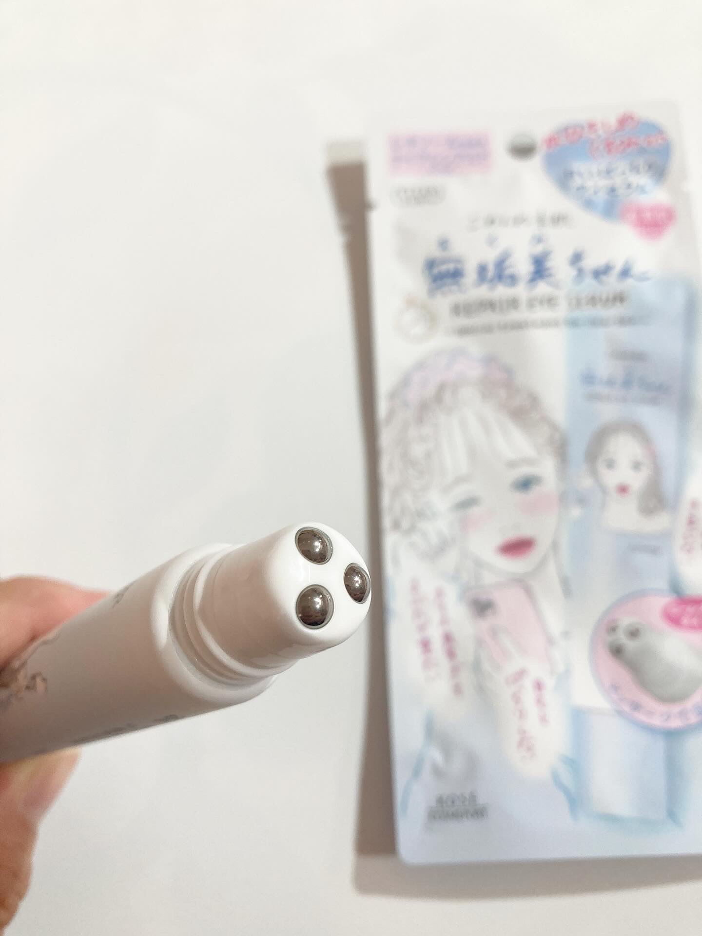 ごめんね素肌　無垢美ちゃんアイセラム/クリアターン/アイケア・アイクリームを使ったクチコミ（2枚目）