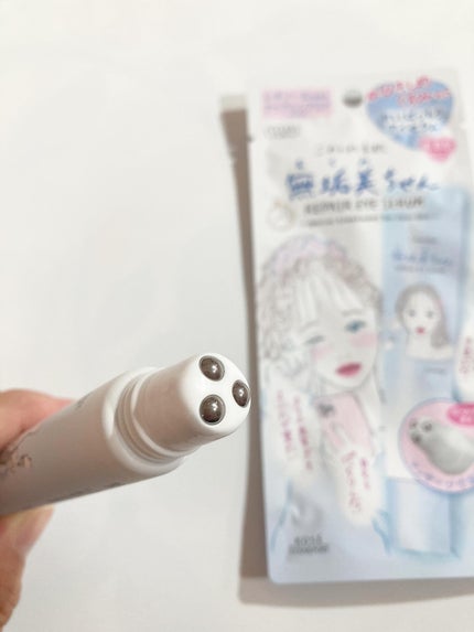 ごめんね素肌 無垢美ちゃんアイセラム/クリアターン/アイケア・アイクリームを使ったクチコミ(2枚目)