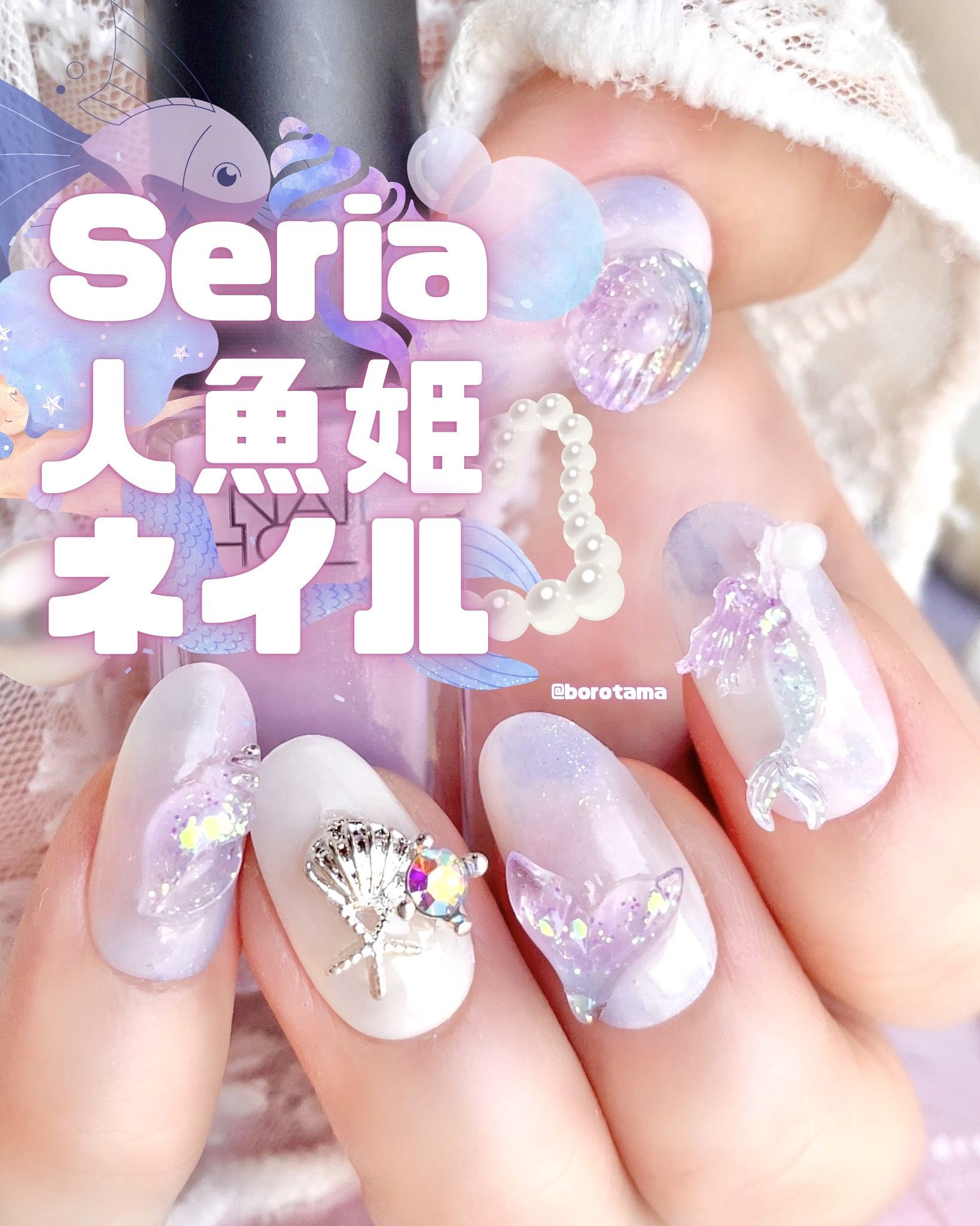 ネイルホリック くすみカラーズ BL009K/ネイルホリック/マニキュアを使ったクチコミ（1枚目）